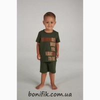 Детский комплект одежды для мальчиков Sage (арт. BPK 2070/02/03)