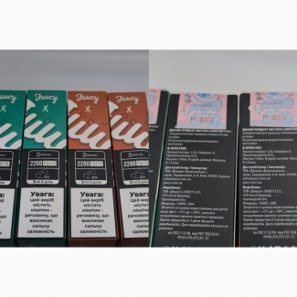 Продам новые электронные сигареты