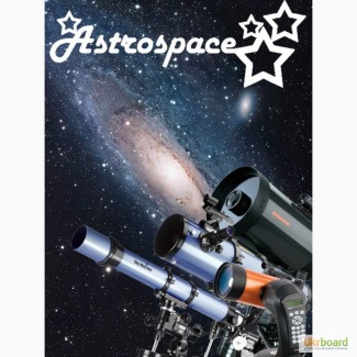 Интернет Магазин Tелескопов ASTROSPACE