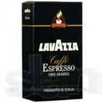 Продам кофе Lavazza оптом (и других изготовителей)
