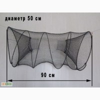 Раскладная раколовка (кубарик) диаметр 50 см, длина 90 см