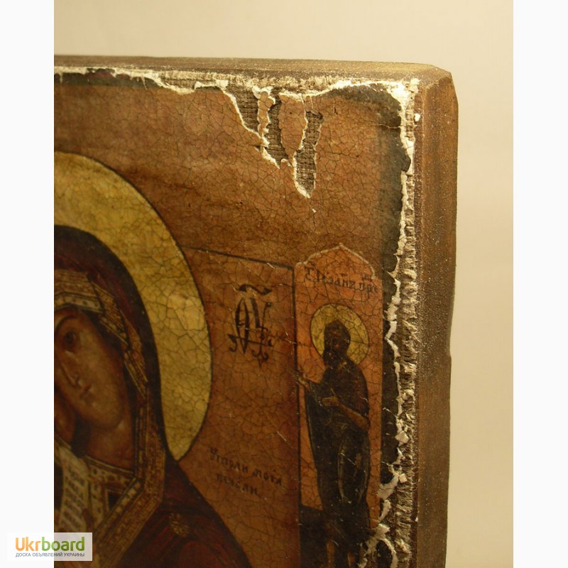 Фото 9. Копии старинных икон. Иконы под старину