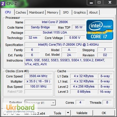 Фото 3. Intel Core i7 2600k
