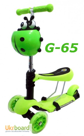 Фото 2. Самокат 3в1 G-65 micro maxi trolo new scooter с наклоном руля и сидением светящиеся колеса