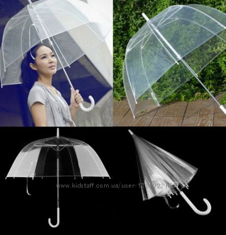 Фото 3. Зонт белый/прозрачный для обозрения подарок для женщины замечательный зонт прозрачный