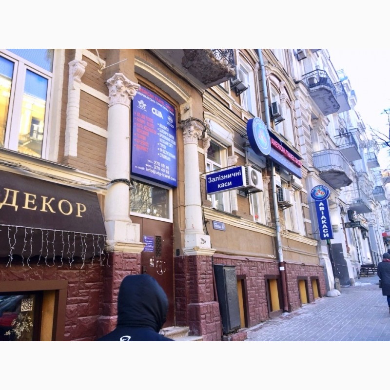 Действующий элитный офис в самом центре Киева