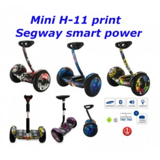 Сигвей Min + APP + самобаланс H-11 print segway smart scooter balance гироскуте