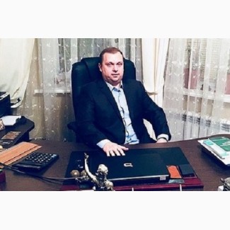 Сімейний адвокат у Києві