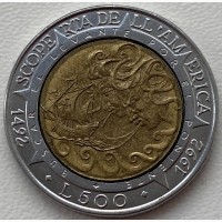 Сан-Марино 500 лир 1992 год ПАРУСНИК