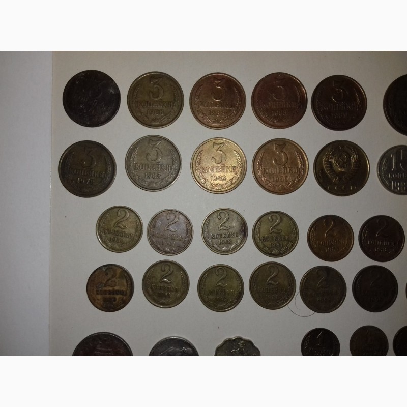Фото 13. Монеты-деньги для коллекционирования СССР и другие