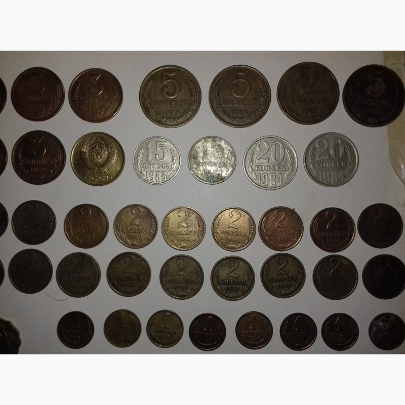 Фото 14. Монеты-деньги для коллекционирования СССР и другие