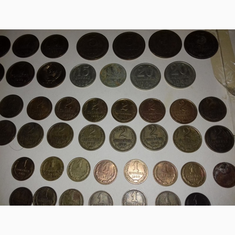 Фото 15. Монеты-деньги для коллекционирования СССР и другие