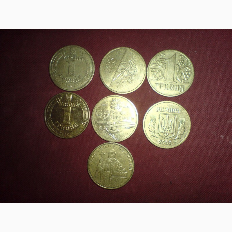 Фото 3. Монеты-деньги для коллекционирования СССР и другие
