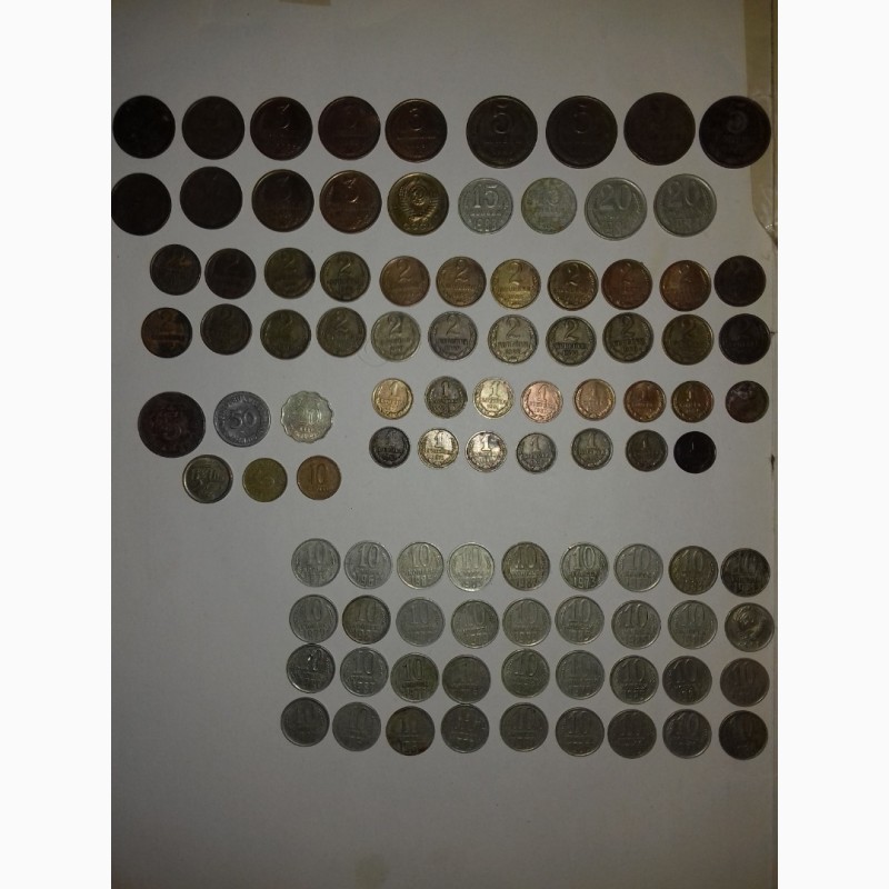 Фото 8. Монеты-деньги для коллекционирования СССР и другие