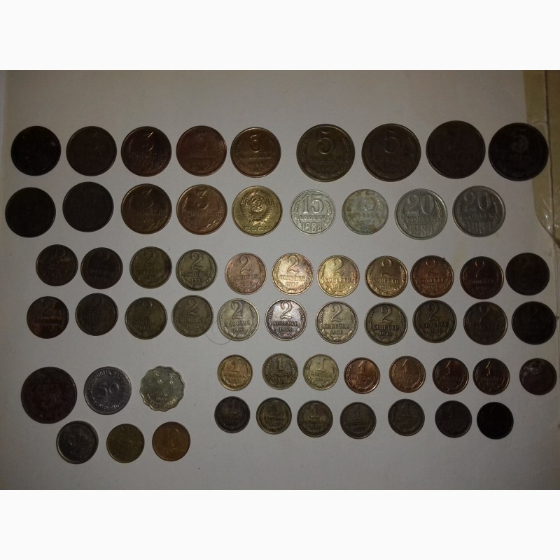Фото 9. Монеты-деньги для коллекционирования СССР и другие