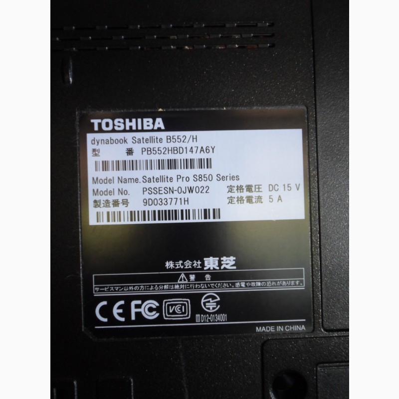 Фото 7. Ноутбук TOSHIBA dynabook Satellite B552/H, Intel Core i5-3340M, 2900 MHz, 15.6#039;#039;
