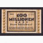 100 000 000 марок 1923г. 314584. Дюссельдорф. Германия