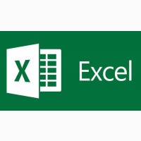 Консультации и все работы в таблицах Excel, Google Docs, Numbers
