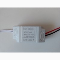Драйвер блок питания для светодиодного светильника LED DRIVER 300ma 600ма 700ma