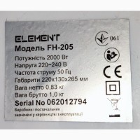 Тепловентилятор ELEMENT-FH205