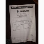 Поперечные рейлинги (багажникна крышу)для Suzuki grand vitara