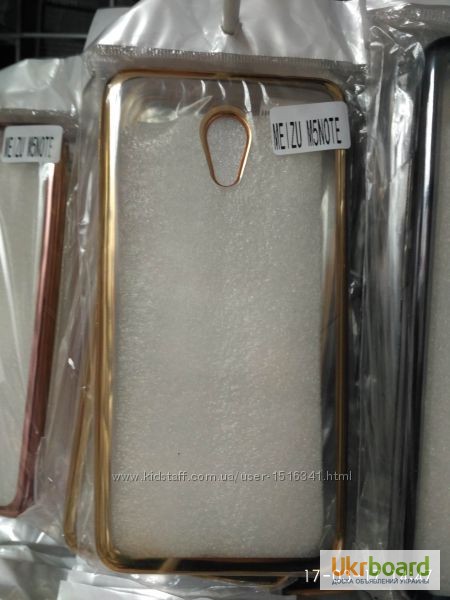 Фото 2. Чехол Meizu M5 Note, защитное стекло