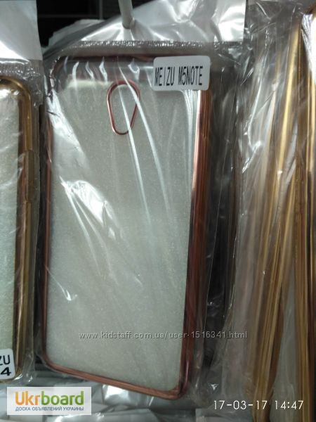 Фото 3. Чехол Meizu M5 Note, защитное стекло