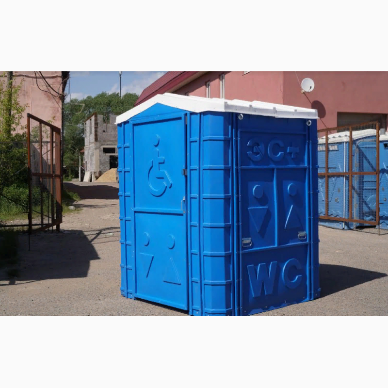 Туалетна кабина для людей с ограниченными возможностями(биотуалет)
