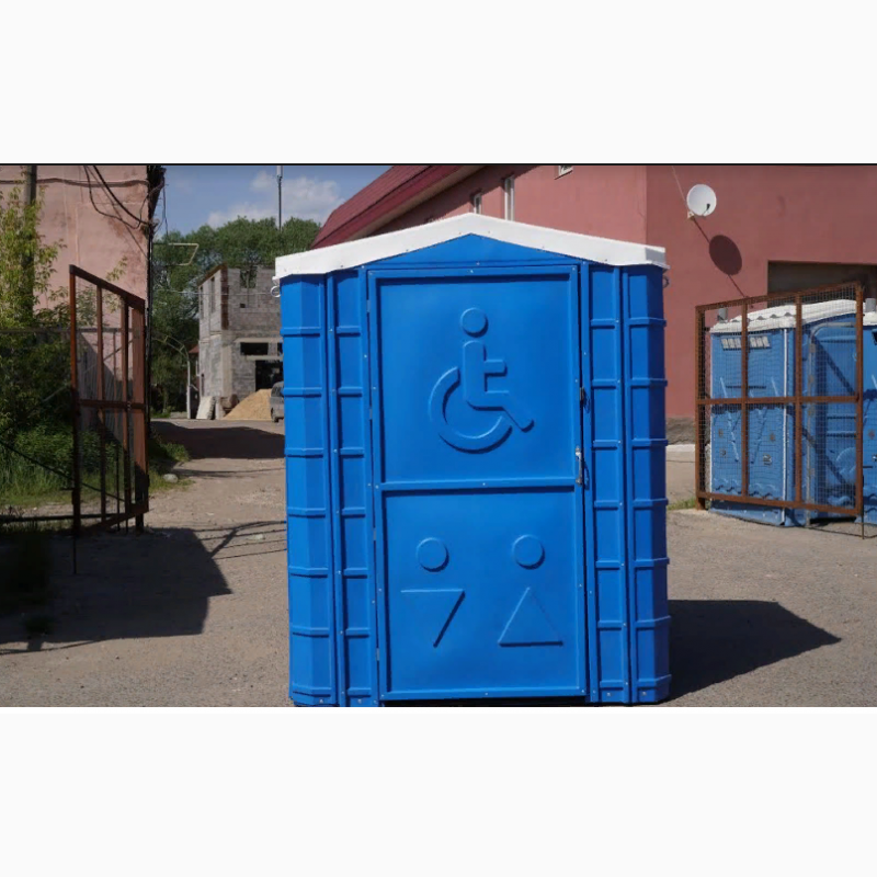 Фото 2. Туалетна кабина для людей с ограниченными возможностями(биотуалет)