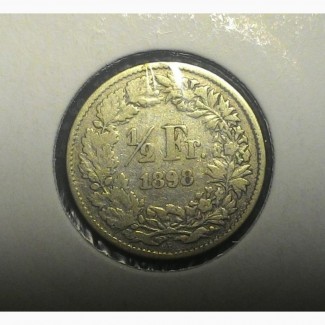Швейцария 1/2 франка 1898 год СЕРЕБРО ОРИГИНАЛ