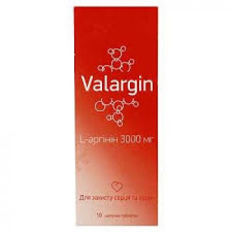 Валаргин 10 шипучих таблеток - 6 новых упаковок