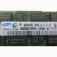 4GB DDR3 PC3-10600R M393B5170FH0-CH9Q4 память серверная