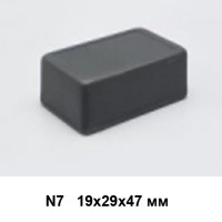 Корпуса пластиковые чёрного цвета для электронных изделий