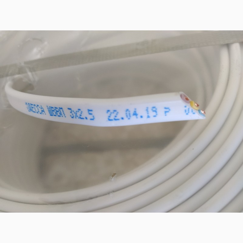 Фото 2. Продам медный кабель шввп 3*2.5 производства Одесса Гост, всё новое в упаковке