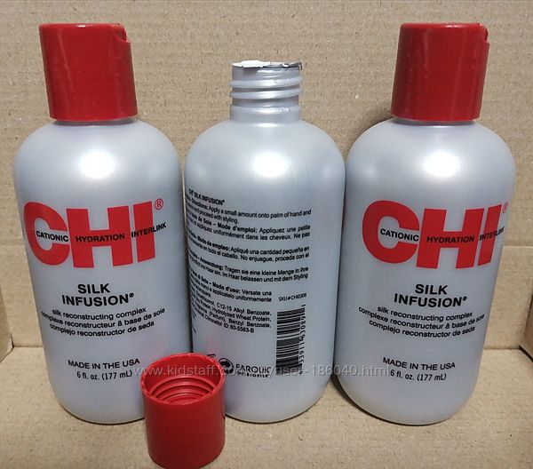 Фото 7. Комплекс для волос CHI SILK INFUSION шёлковая инфузия термозащита-USA