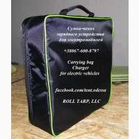 Чехол-сумка для зарядного устройства электромобиля