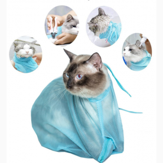 Мешок сетка для купания и груминга кота кошек, котокупальник, зоотовары