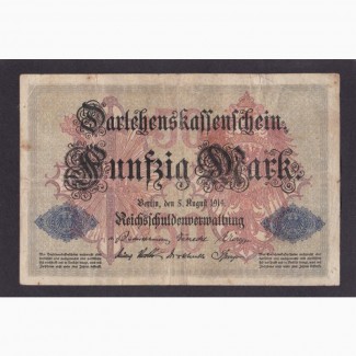 50 марок 1914г. O. 2853663. Германия