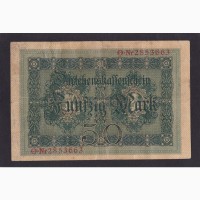 50 марок 1914г. O. 2853663. Германия
