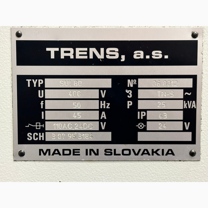Токарный станок TOS TRENS - SUI 80