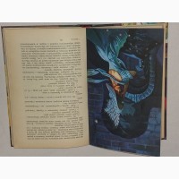 Библиотека фантастики в 24 томах. Том 6. Советская фантастика 20-40-х годов 1987 год
