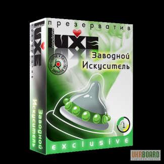 Презервативы Luxe Exsclusive