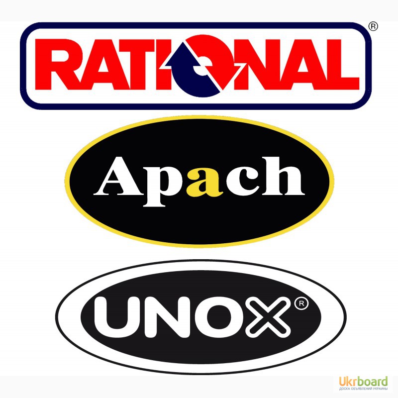 Пароконвектоматы Rational, UNOX, Apach (на 3 - 24 уровней) Пароконвекционные печи и шкафы