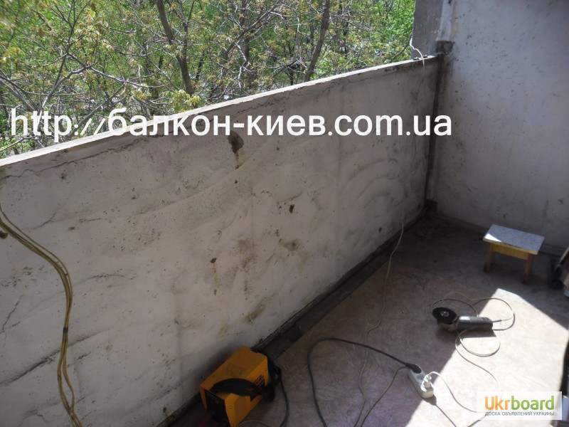 Фото 13. Расширение балкона ( лоджии ). Перестановка бетонного ограждения балкона.Киев