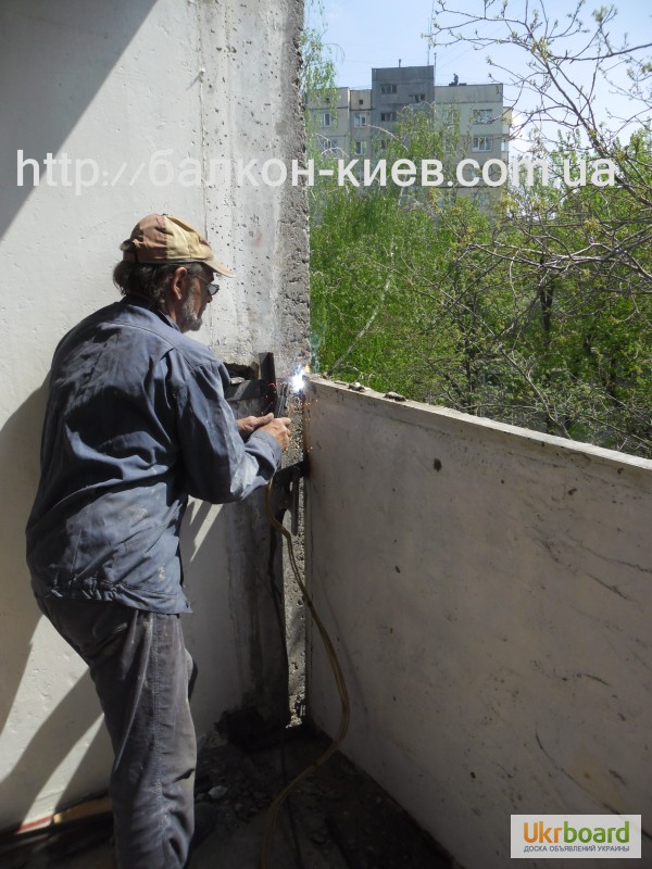 Фото 8. Расширение балкона ( лоджии ). Перестановка бетонного ограждения балкона.Киев