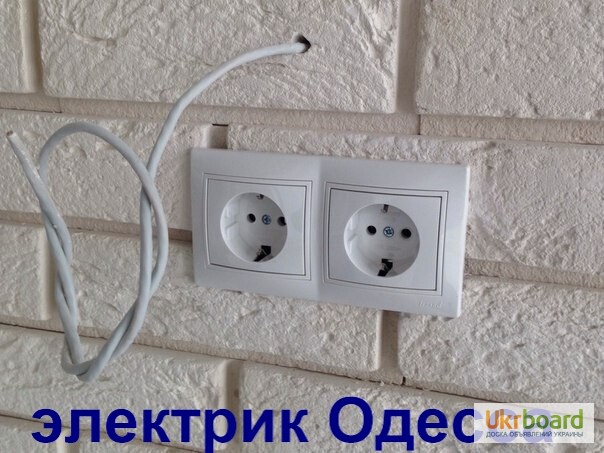 Фото 8. Все виды электромонтажных работ в квартире, доме, Заказать услуги электрика в Одессе