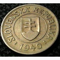 Словакия 1 крона 1940 год е330