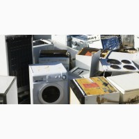 Скупка вывоз и утилизация старых стиральных машин