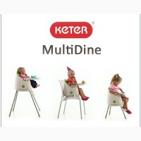 Детский стульчик для кормления KETER Multi Dine