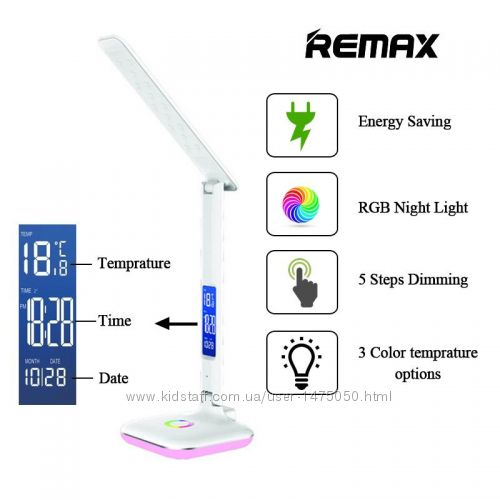 Фото 12. Настольная лампа трансформер Remax RL-E270 + будильник + подсветка 8 цветов